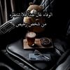 maisawad189