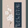 .dohasaad0