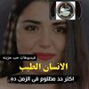 tahanysayed0