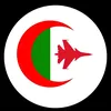 algt57