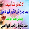 goopost1