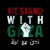 save_palestin_