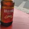 brahmeiro_