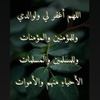 musaed_abdulaziz