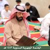 ana14ali