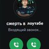 archyy_24