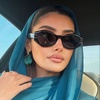 REEM||ريـم