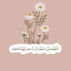 lamia_ar2