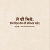 bholamli