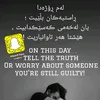 mang_rozh