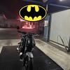 batmtbike