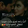 fotounhahi2