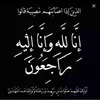 ahmed.tatu