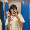 notoimefui__2