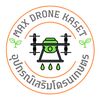 maxdronekaset