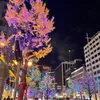 ゆー🌙.°の文字素材