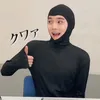 kuwaa_0120