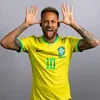 paitaonneymar