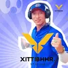 xitbinhstore