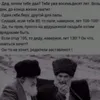 stzsemi