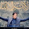 arfanahmad588