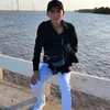 soaikem