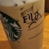 eila_maya