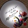 khetam447