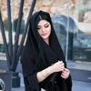 trefa_agbar
