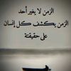 fsolf
