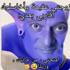 guardo_video