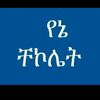 user64480437