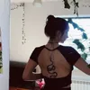 nbonk4