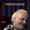 7ama666