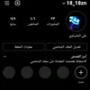 alialjalibawi2