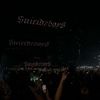 rip2myyouththenbhd