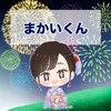 shin11884649
