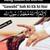 anamkhan629