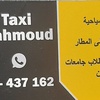 mahmoudismail499