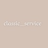 classic_service