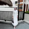 farahhhmasrin
