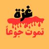 samt_alrhil4