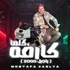 mustafaasaliya5