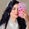 Mery Mhr