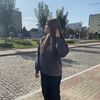 kaariinaaak
