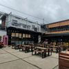 VX Bar & Restaurant Taunggyi