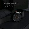 nadeemchampion3