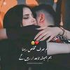 emmyfan3