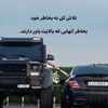 rockyhandsome884