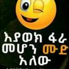 user88777494